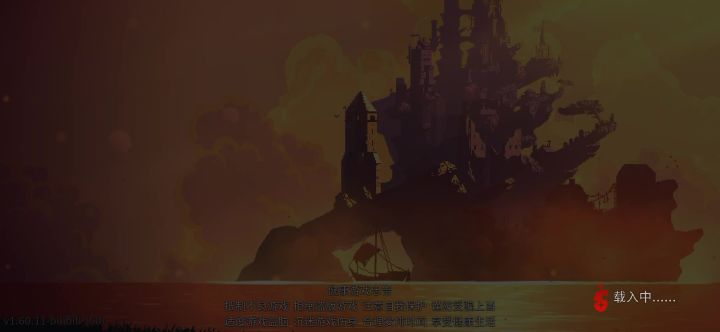40绿的恐惧截图