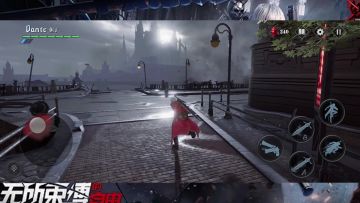 鬼泣-巅峰之战：华丽连招攻略BOSS，连击评分畅快打斗