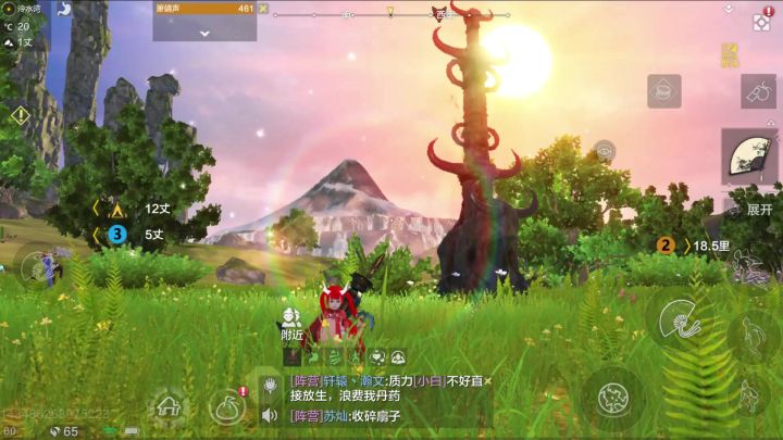 妄想山海手游：连开三次神兽图腾，看看能召唤出什么神奇的异兽？截图