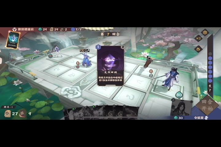 video-1889572
