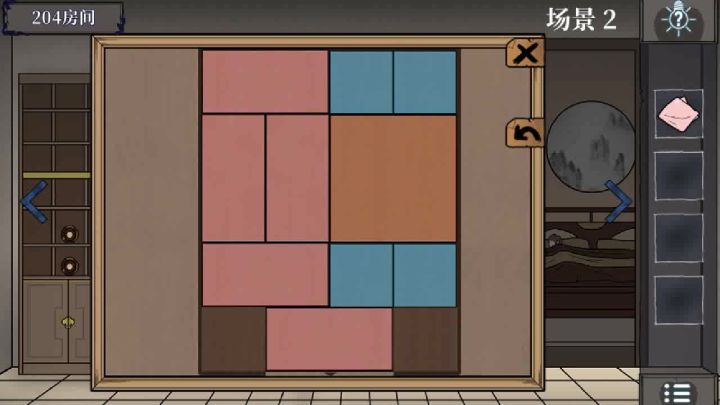 《恶之果》攻略图文·全关卡-迷失攻略组 1截图