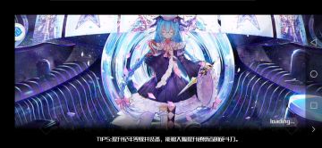 #攻略征集活动#通感模拟室 两队五角色通关100层