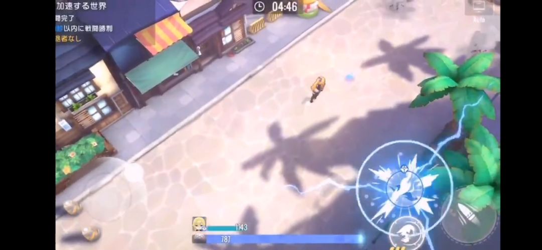 video-1346078