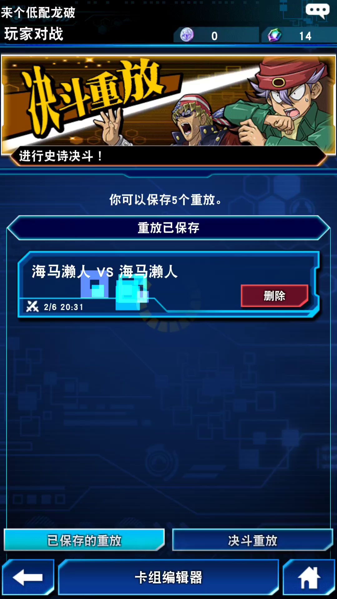 video-1778375