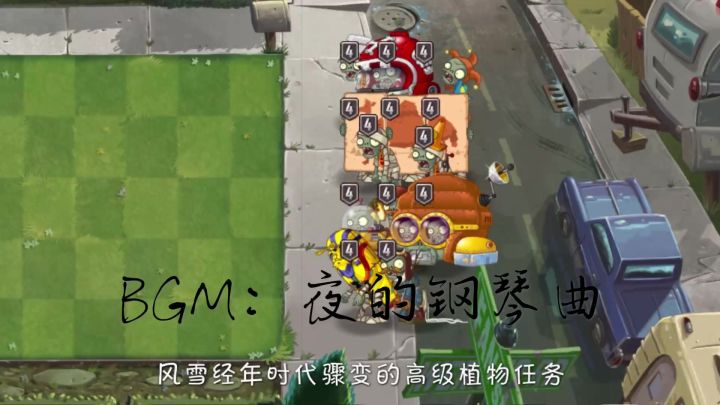 冰仙子原木第八关1v4白板禁豆截图