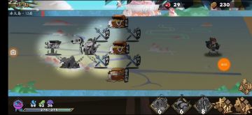 【暗四象神功火牌流】【跳关历练】【技能cd+1照样跳】