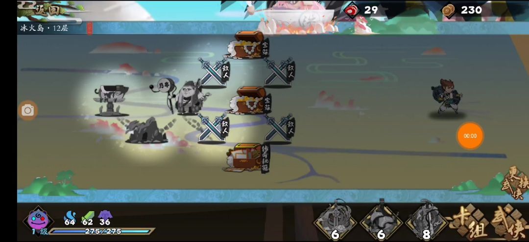 video-1779574