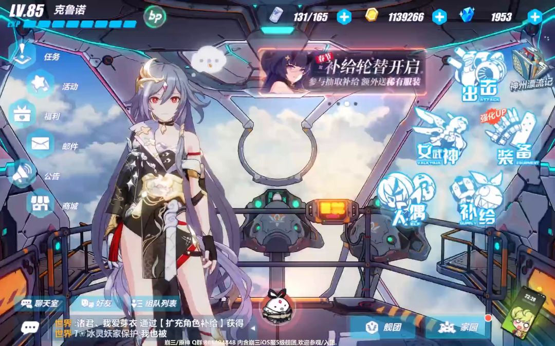 video-1777972