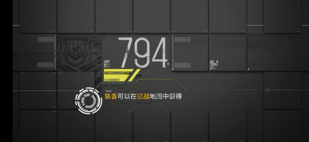 video-1455942