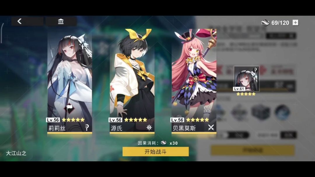 video-1718171