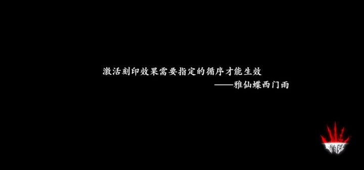 铁公主刮痧技法空间裂变截图