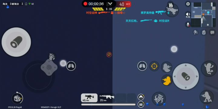 水第二期视频🌚🌚截图