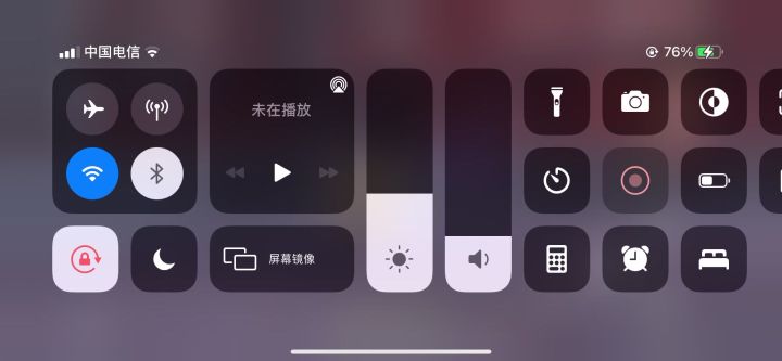剧情终于到雷电将军了截图