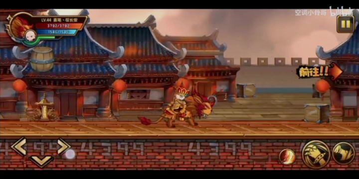 祝造梦十周年快乐!截图
