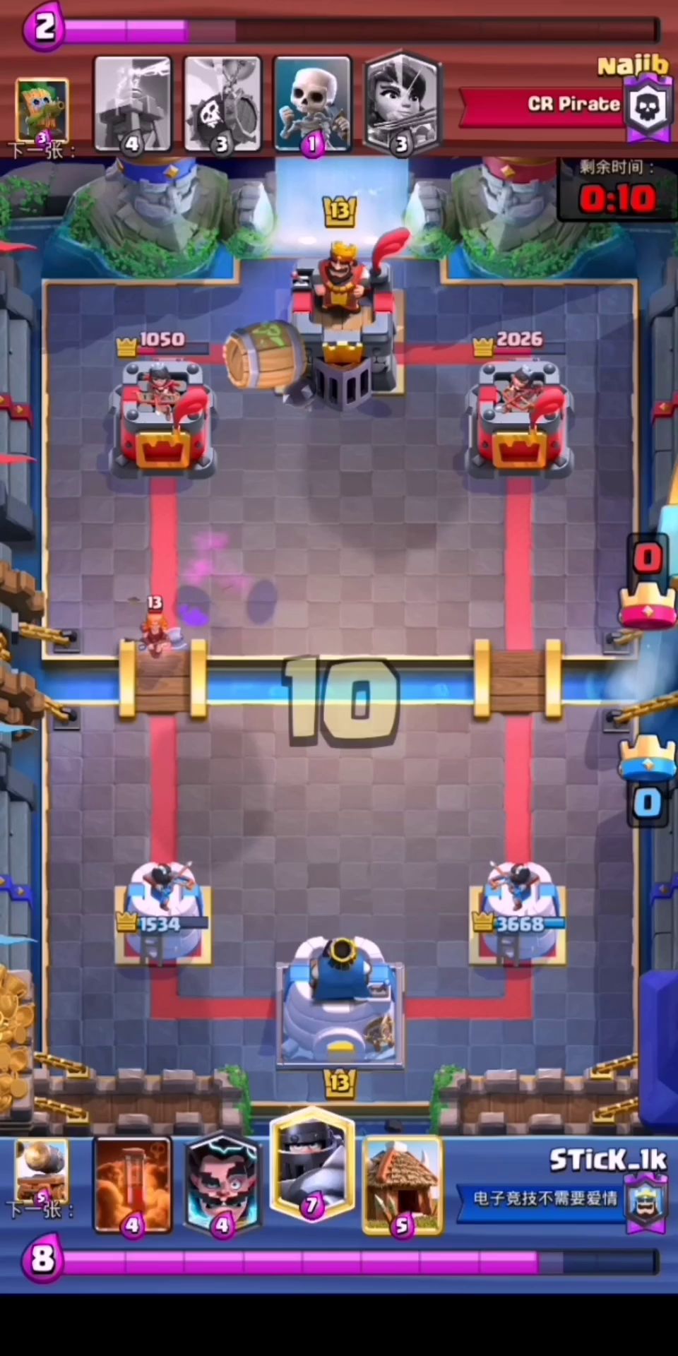 video-1549511