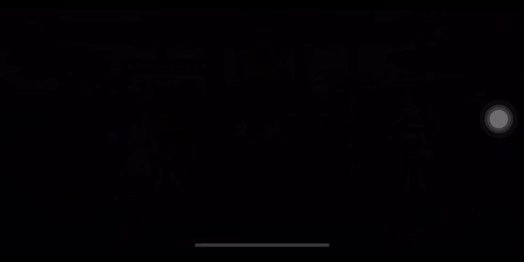 video-1937039