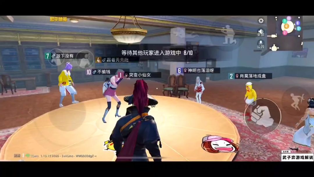 video-1884280
