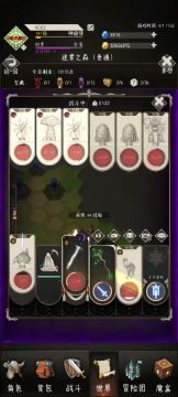 真空树枝养猪保姆级攻略来了！