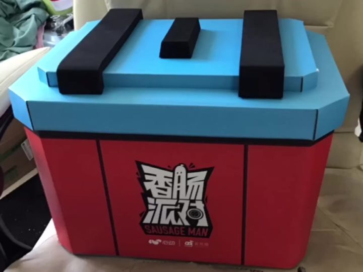 呵呵😄截图