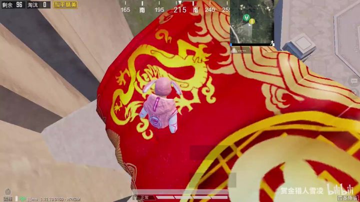 【和平精英】赏金猎人雪凌:敌人主动讨好我,献上顶级物资,该收他们当小弟吗截图