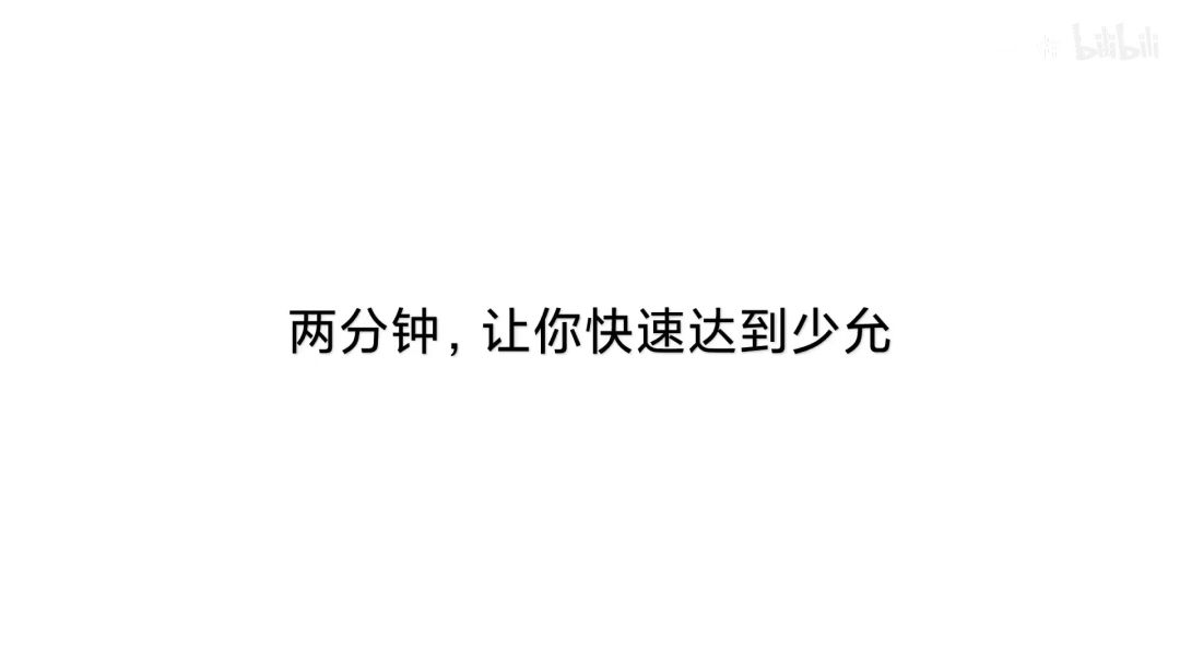 video-1812562