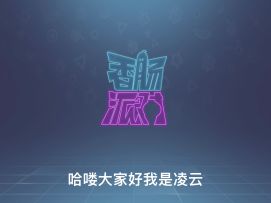 21杀3100伤害——超详细的单四教学