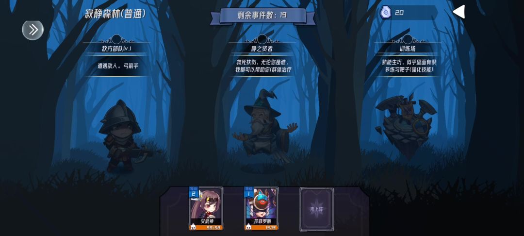 video-1925969