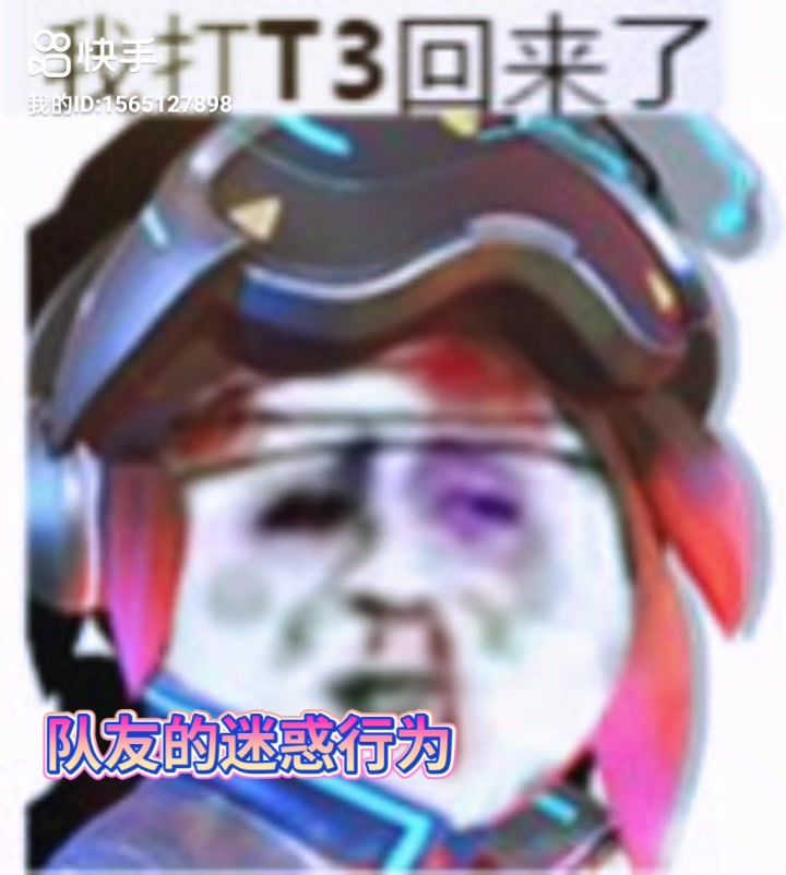 video-1863133