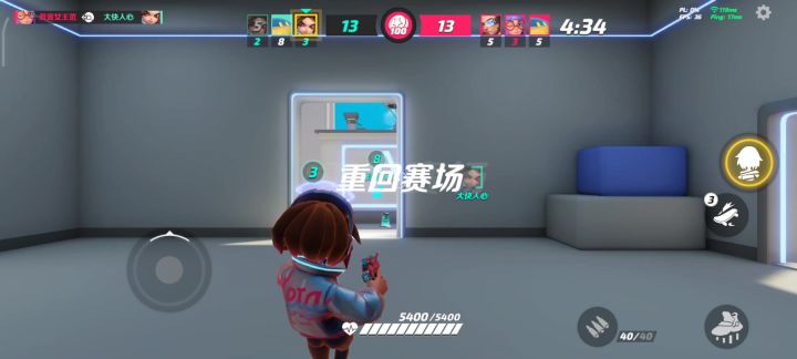 金币,拿来吧你截图