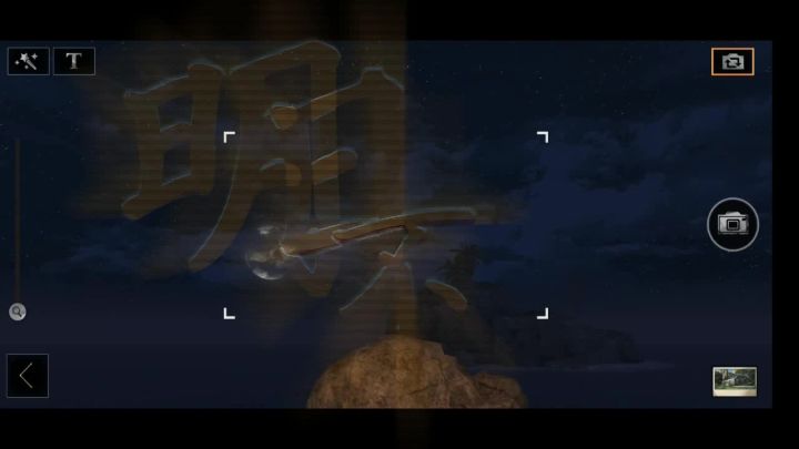 第一季退的时候拍的，特此留念截图
