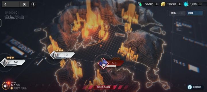 萌新前期刷图三星阵容，十分强势。截图