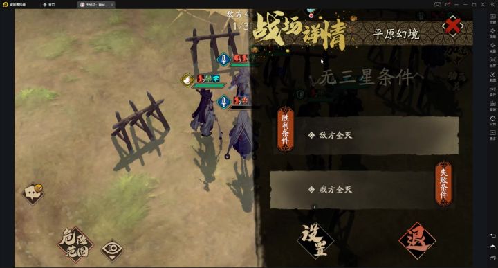 关于古伦德当前版本强度的讨论截图