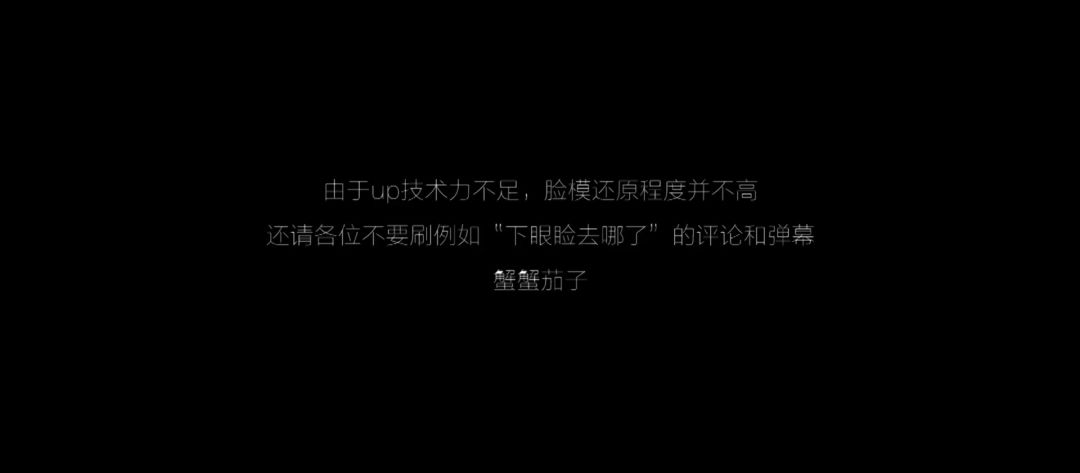 video-1754396
