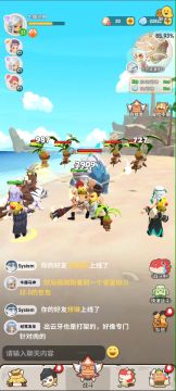 新手和白嫖的噩梦