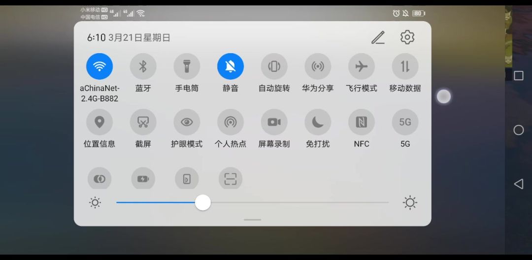 video-1835646