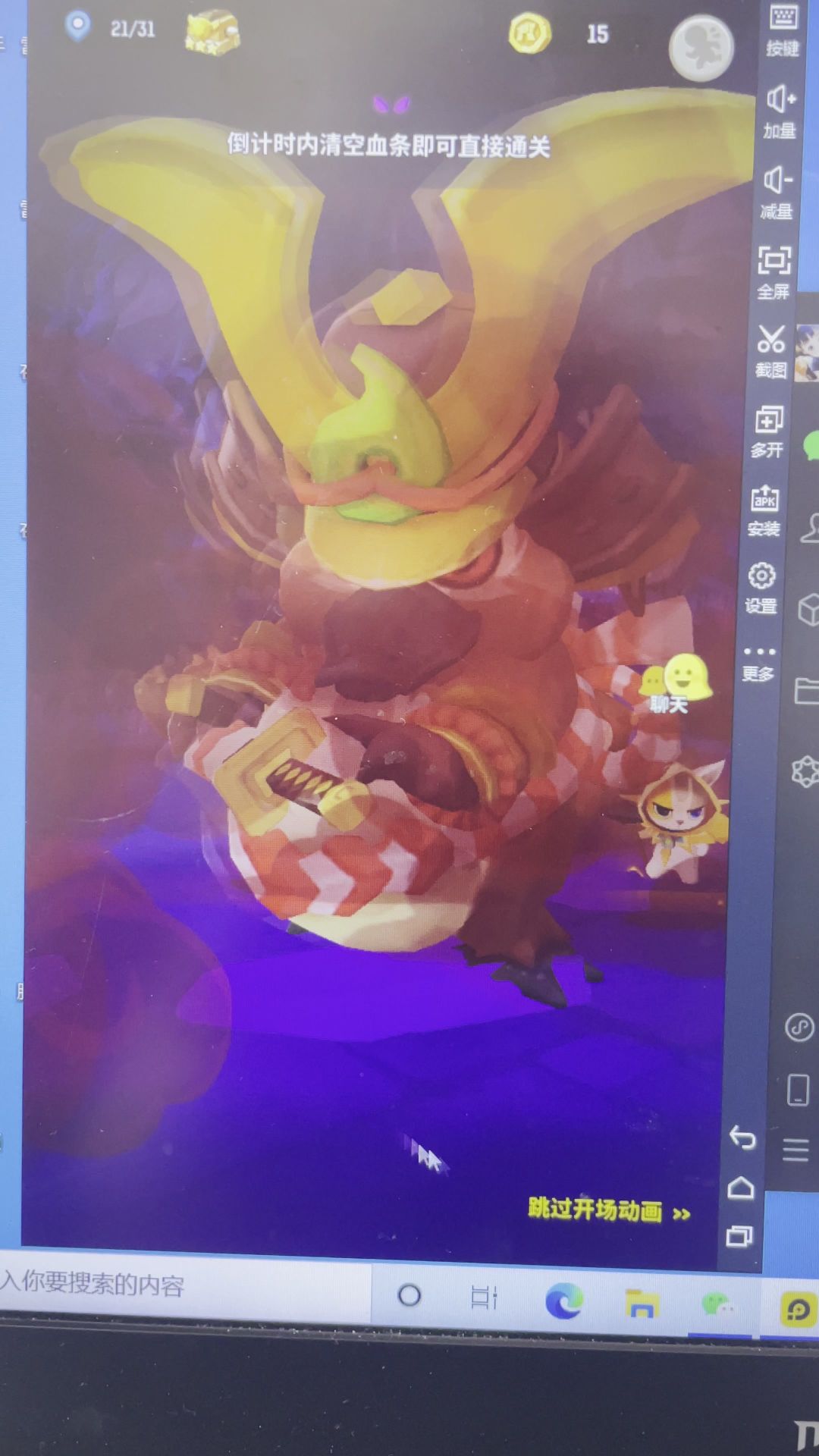 video-1836310
