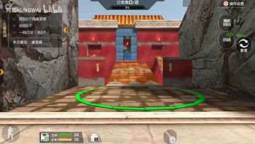 CF手游-跳跳乐-大宝殿-香蕉全收集