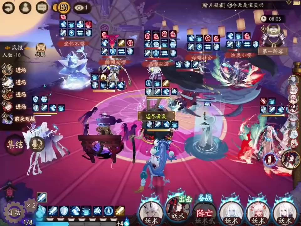 video-1849506