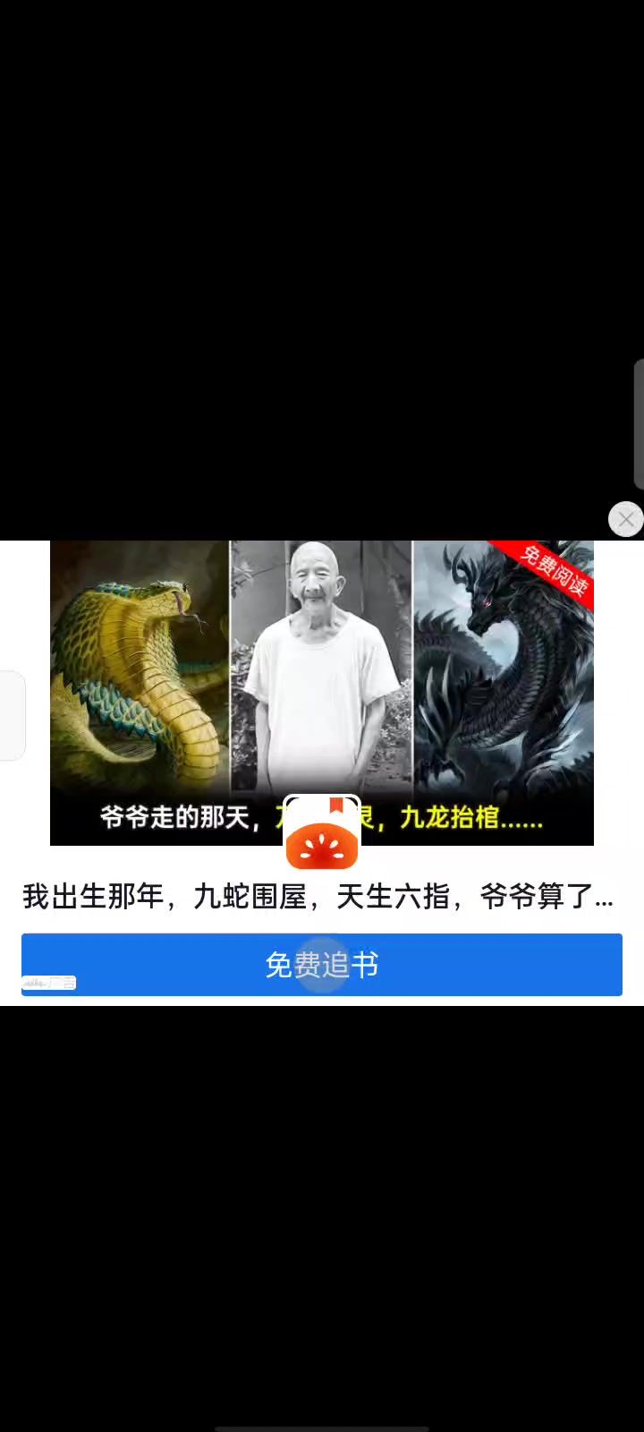 试玩视频截图