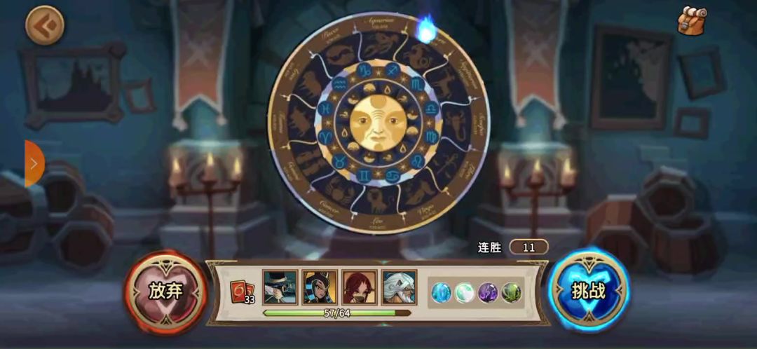 video-1912128