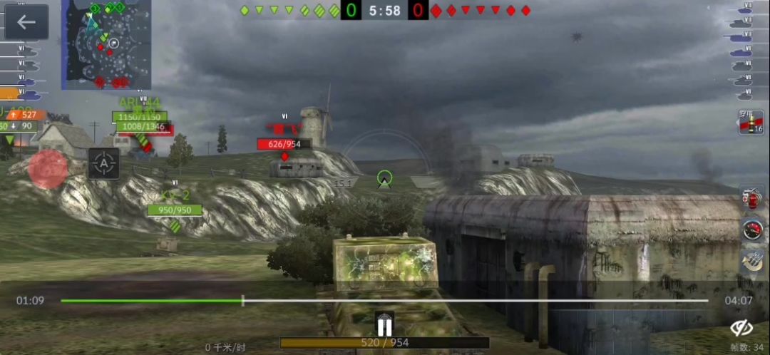video-1762320