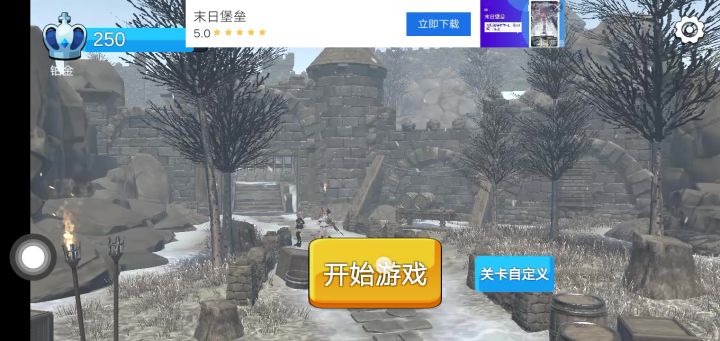 AI午皮截图