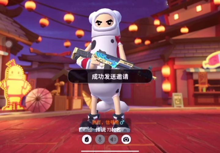 这波操作够吹一年截图