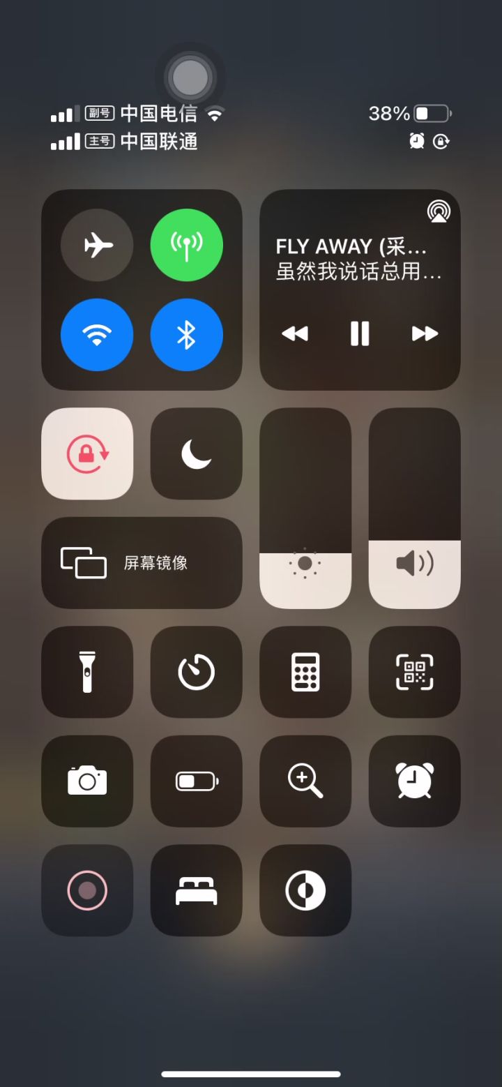 小号打剑鞘的视频,希望能帮助一下萌新截图