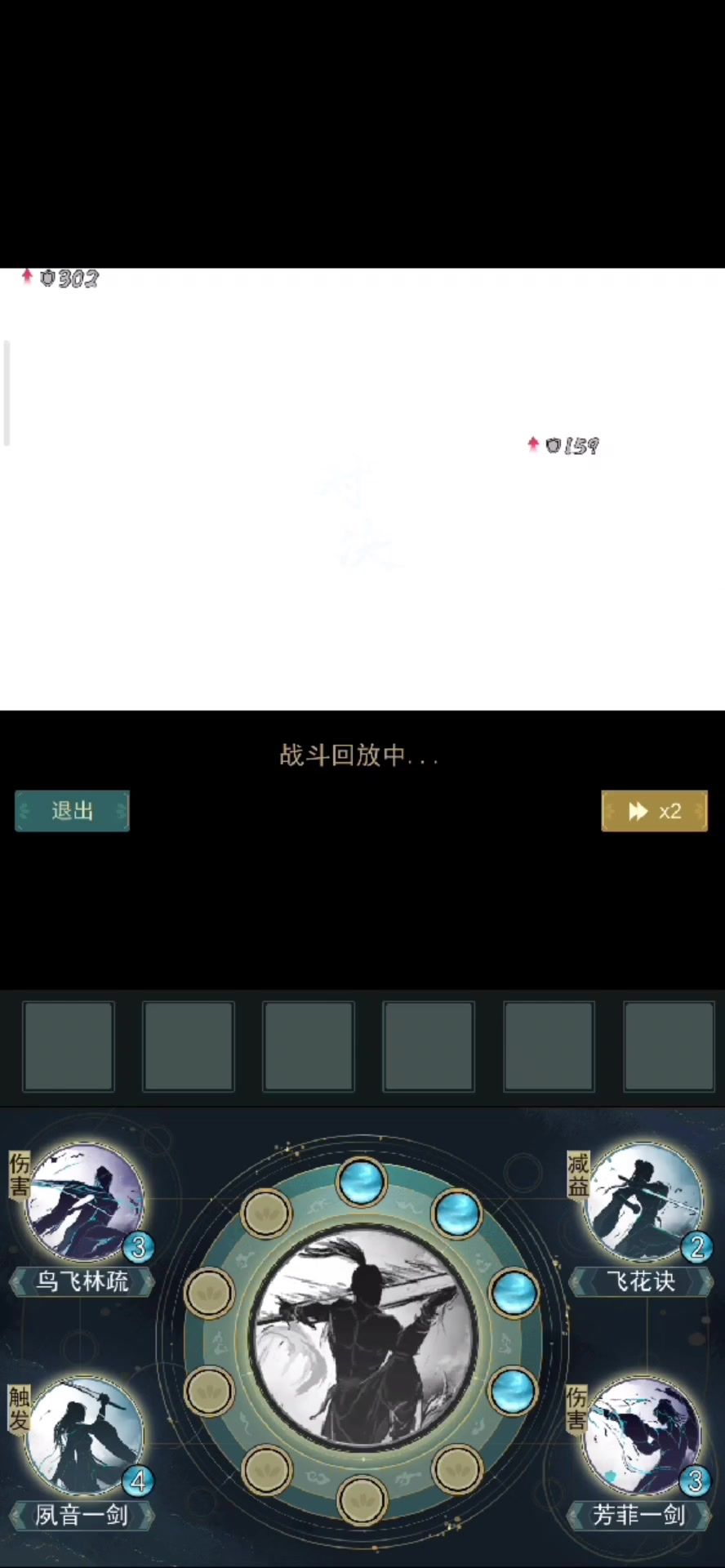 莫思经典极限翻盘，这波能帅到你吗。截图