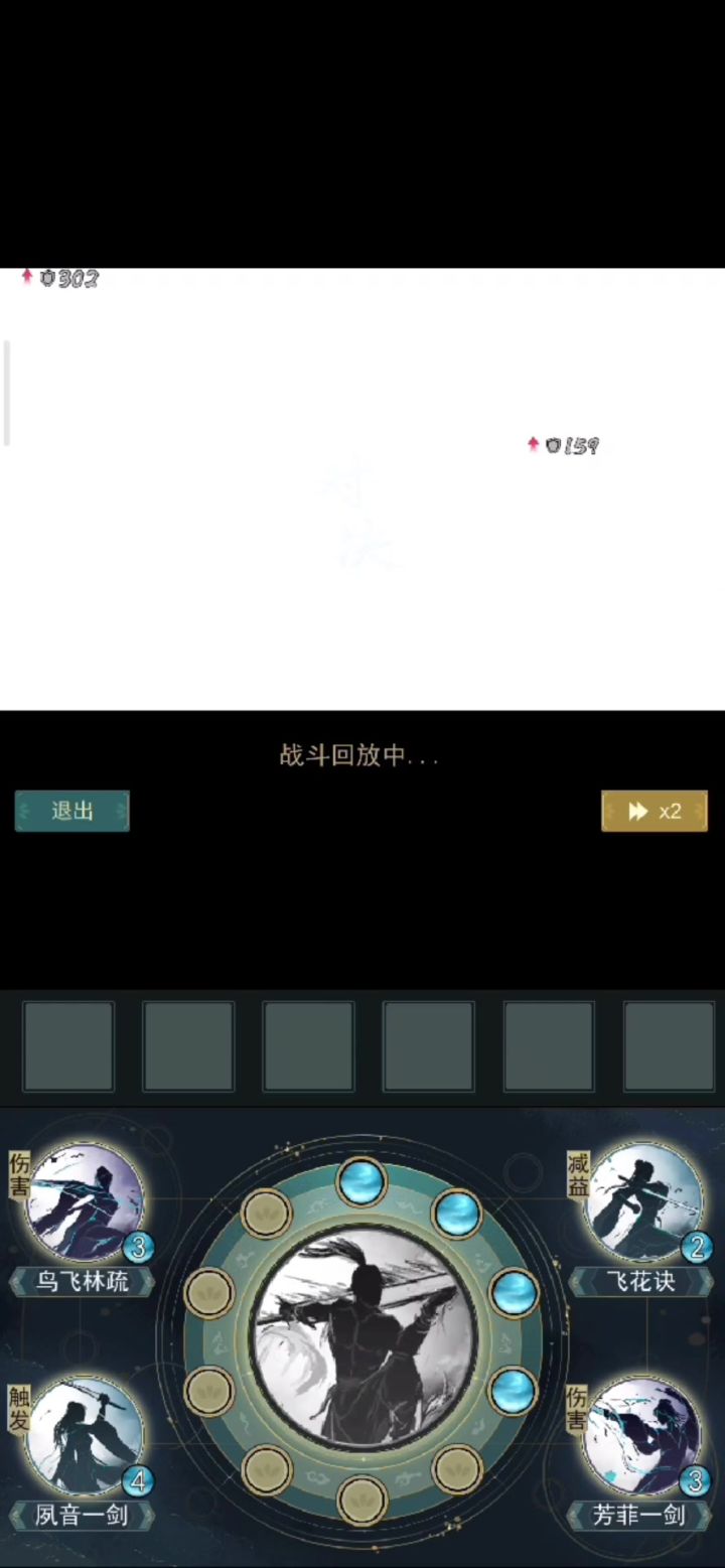 莫思经典极限翻盘，这波能帅到你吗。截图