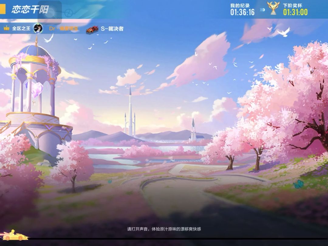 video-1910992