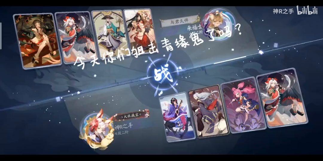 video-1736009