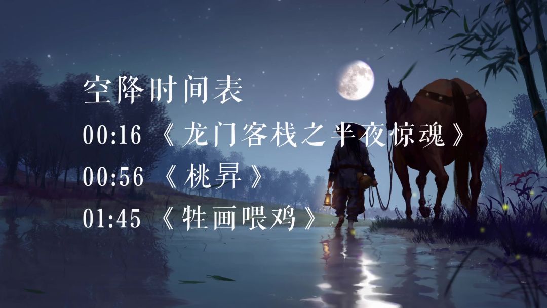 video-1765499