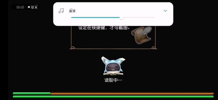 剑改的视频,希望能帮助那些没坦过剑改的坦坦截图